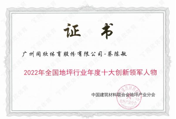兴发游戏·(XFPT)有限公司