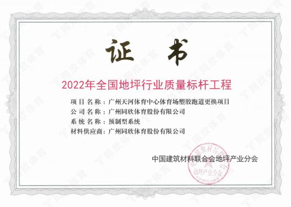 兴发游戏·(XFPT)有限公司