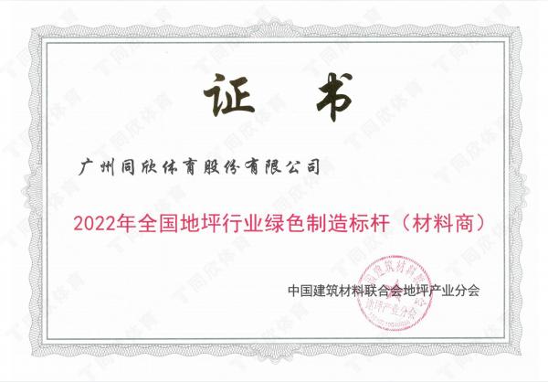 兴发游戏·(XFPT)有限公司