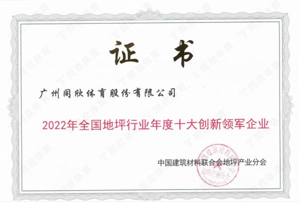 兴发游戏·(XFPT)有限公司