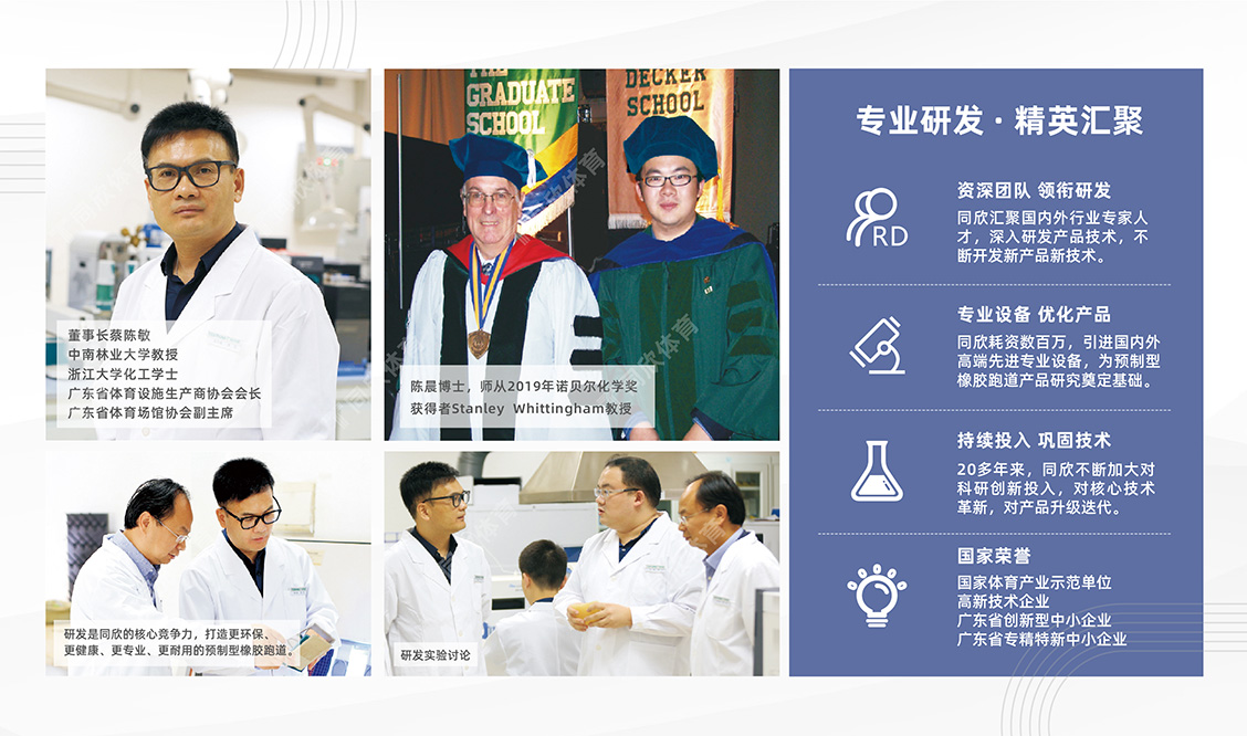 兴发游戏·(XFPT)有限公司
