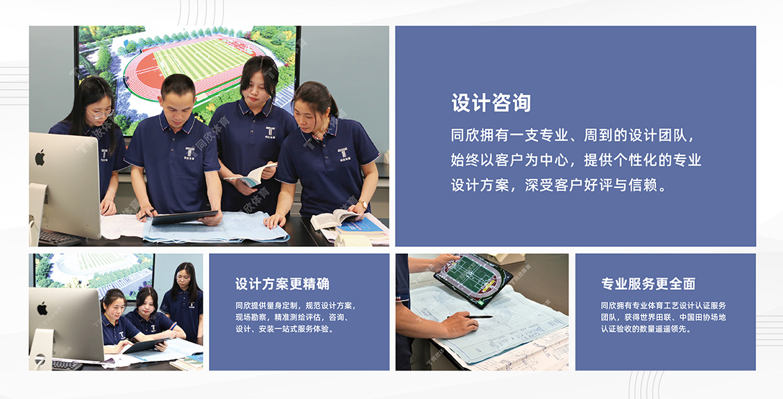 兴发游戏·(XFPT)有限公司