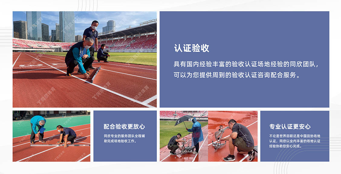 兴发游戏·(XFPT)有限公司