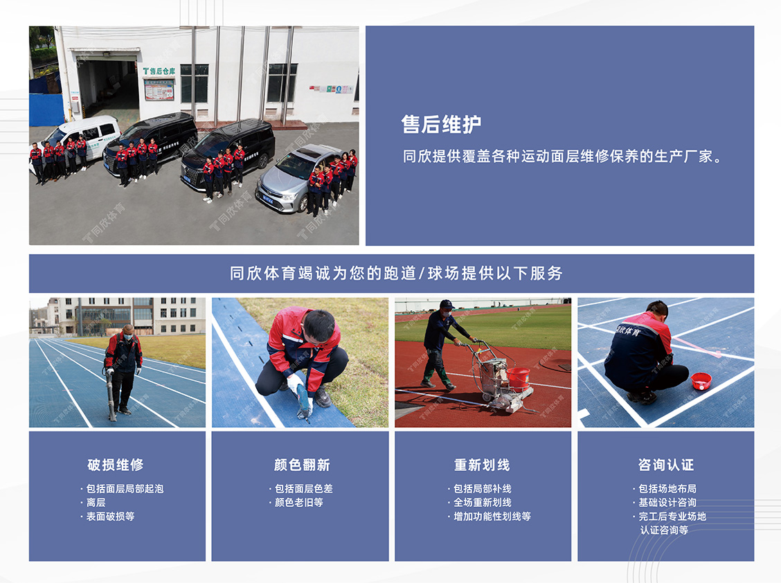 兴发游戏·(XFPT)有限公司