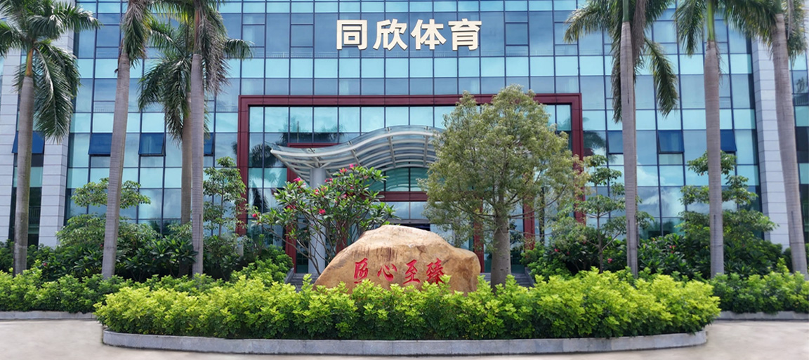 兴发游戏·(XFPT)有限公司