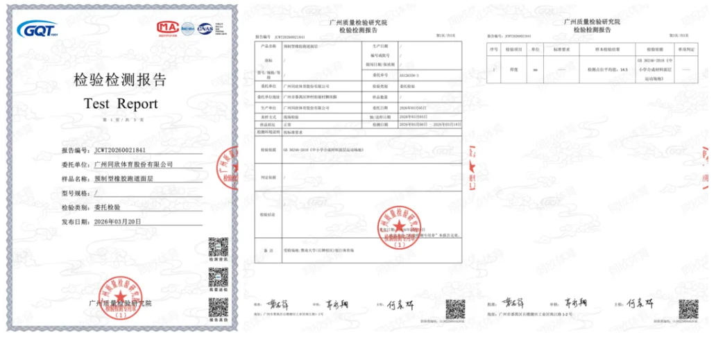 兴发游戏·(XFPT)有限公司