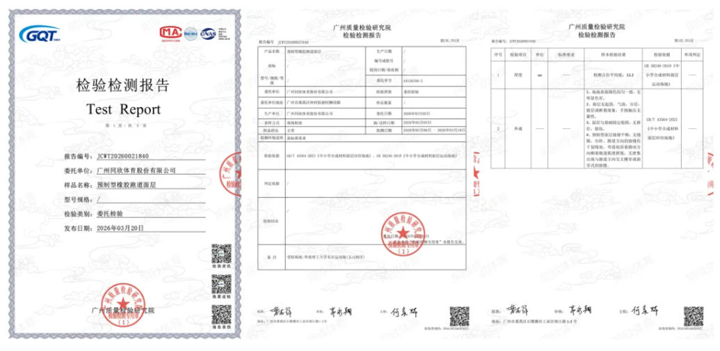 兴发游戏·(XFPT)有限公司