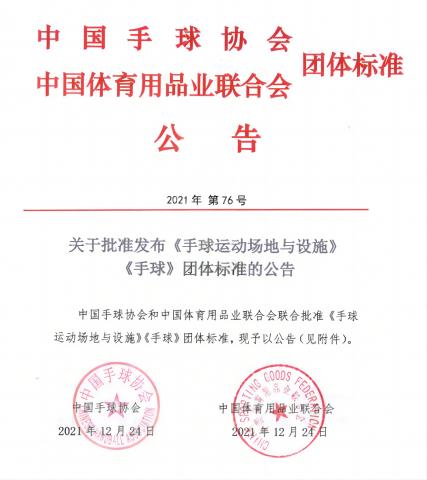 兴发游戏·(XFPT)有限公司