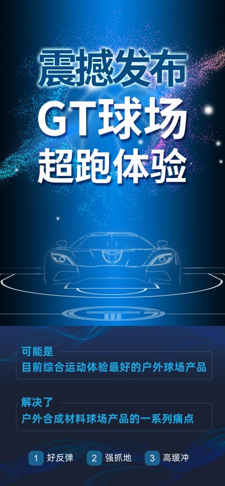 兴发游戏·(XFPT)有限公司