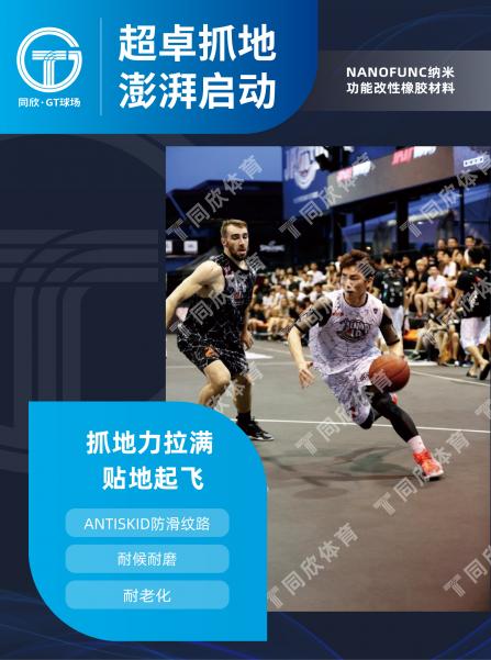 兴发游戏·(XFPT)有限公司