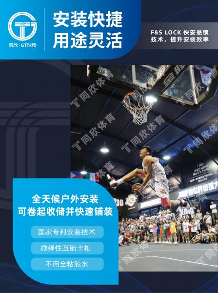 兴发游戏·(XFPT)有限公司