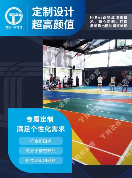 兴发游戏·(XFPT)有限公司