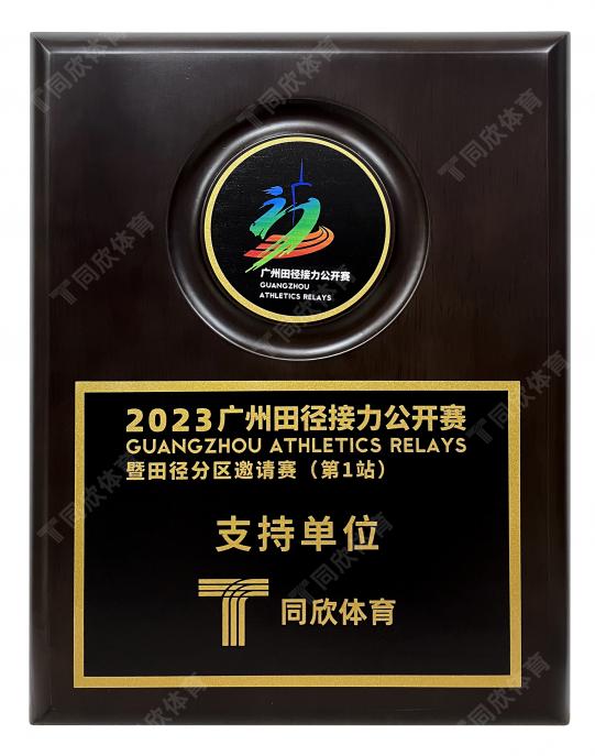 兴发游戏·(XFPT)有限公司