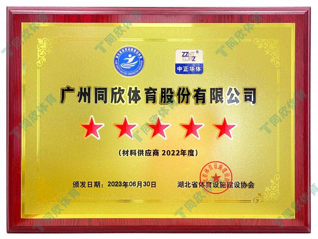 兴发游戏·(XFPT)有限公司