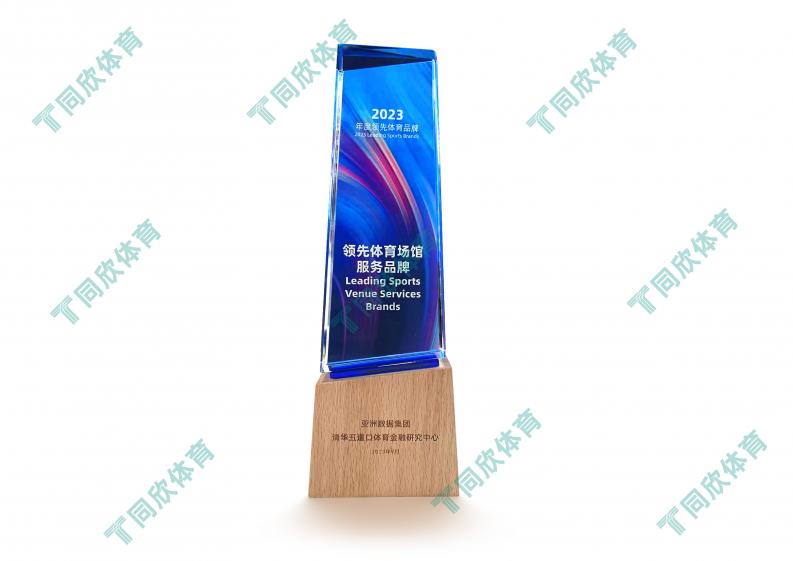 兴发游戏·(XFPT)有限公司