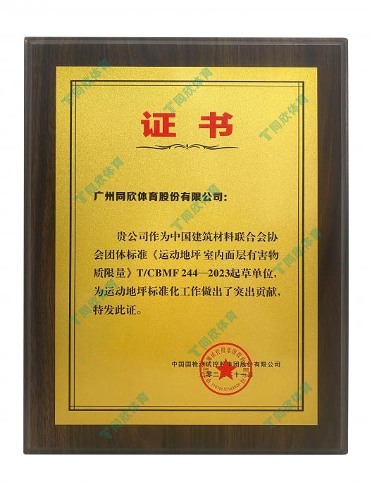 兴发游戏·(XFPT)有限公司