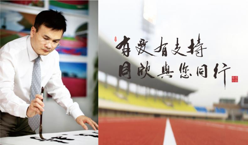 兴发游戏·(XFPT)有限公司