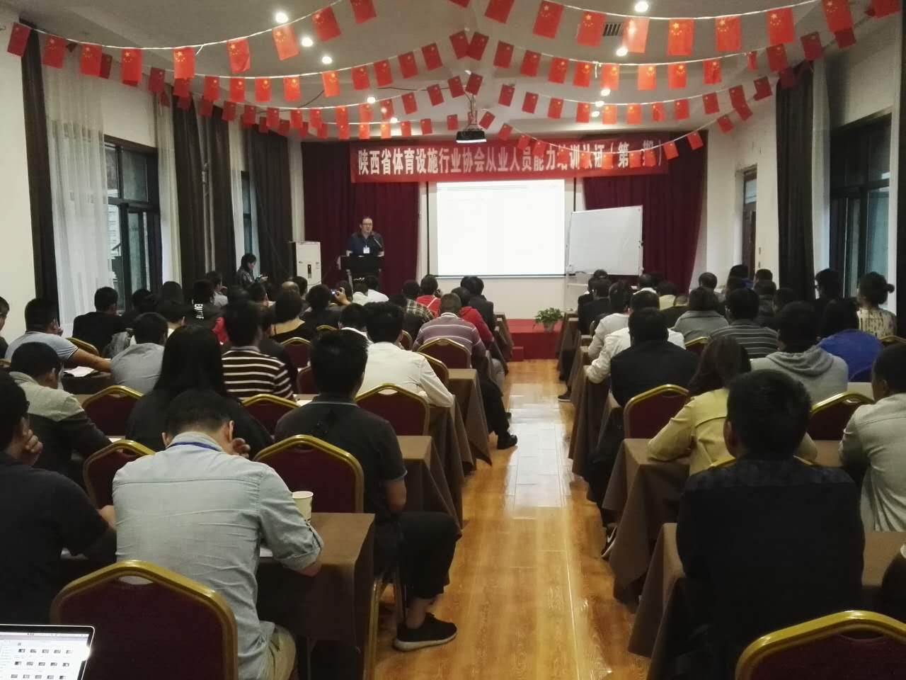 兴发游戏·(XFPT)有限公司
