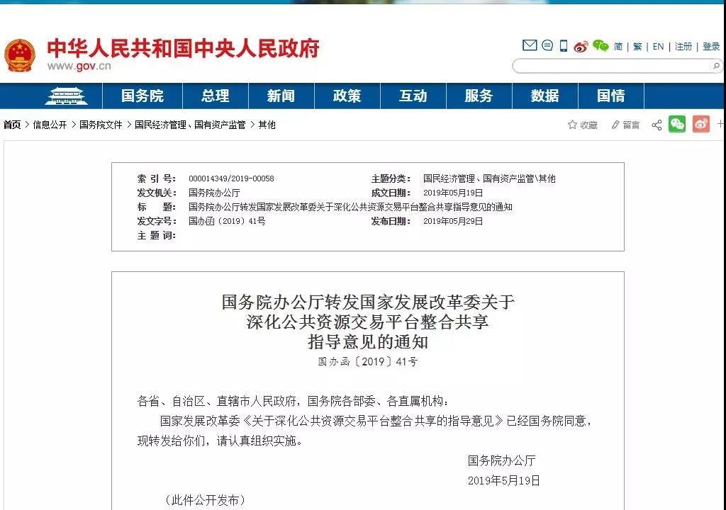 兴发游戏·(XFPT)有限公司