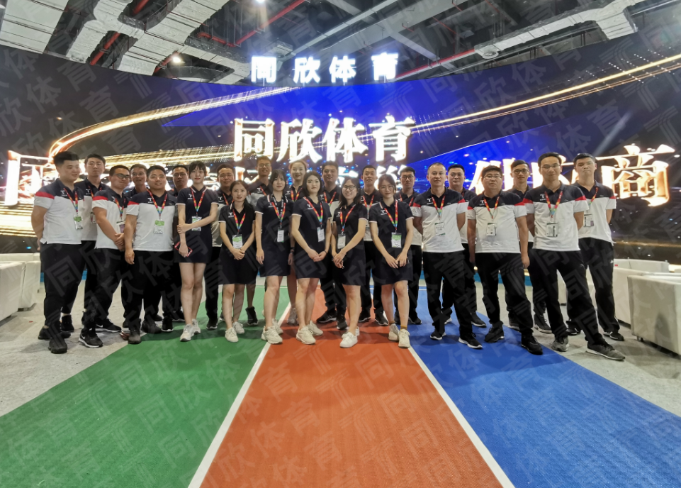 兴发游戏·(XFPT)有限公司