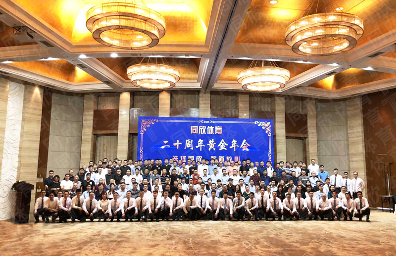 兴发游戏·(XFPT)有限公司