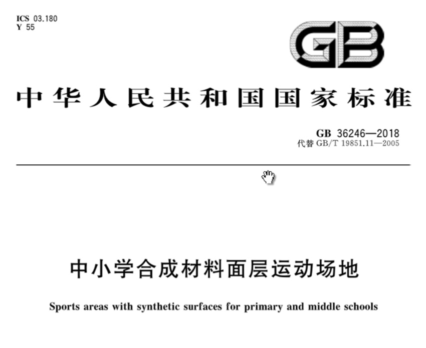 兴发游戏·(XFPT)有限公司