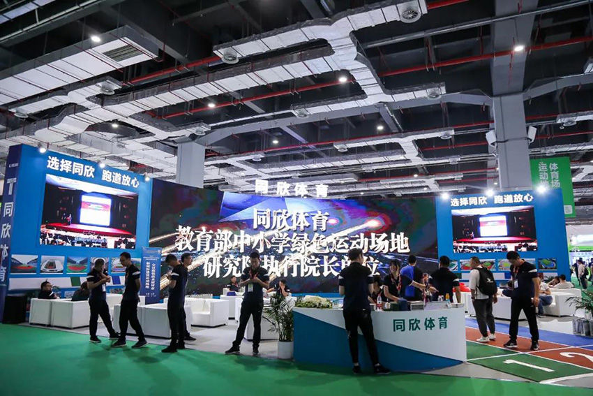 兴发游戏·(XFPT)有限公司
