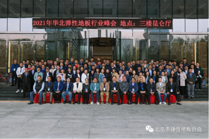 兴发游戏·(XFPT)有限公司
