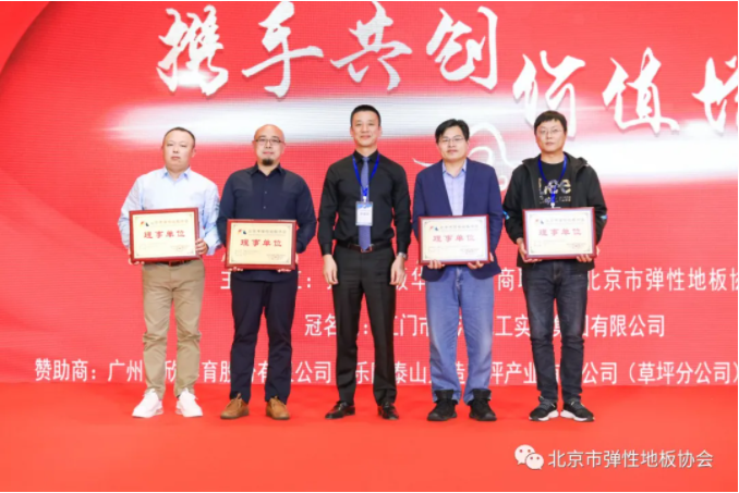 兴发游戏·(XFPT)有限公司