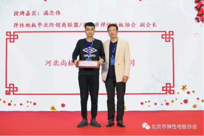兴发游戏·(XFPT)有限公司