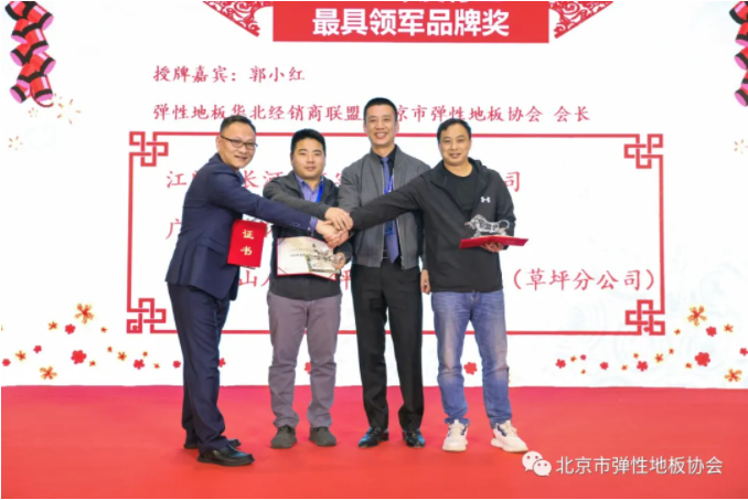 兴发游戏·(XFPT)有限公司
