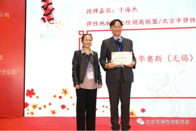 兴发游戏·(XFPT)有限公司