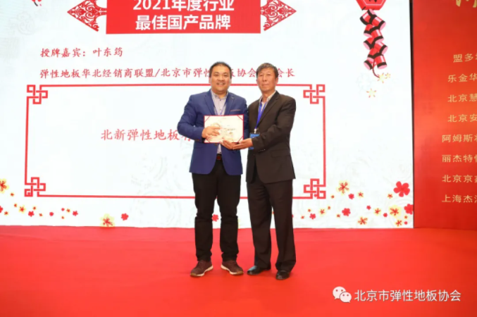 兴发游戏·(XFPT)有限公司