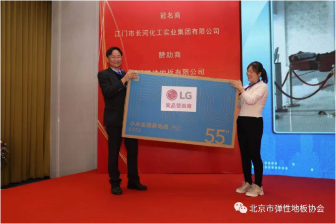 兴发游戏·(XFPT)有限公司