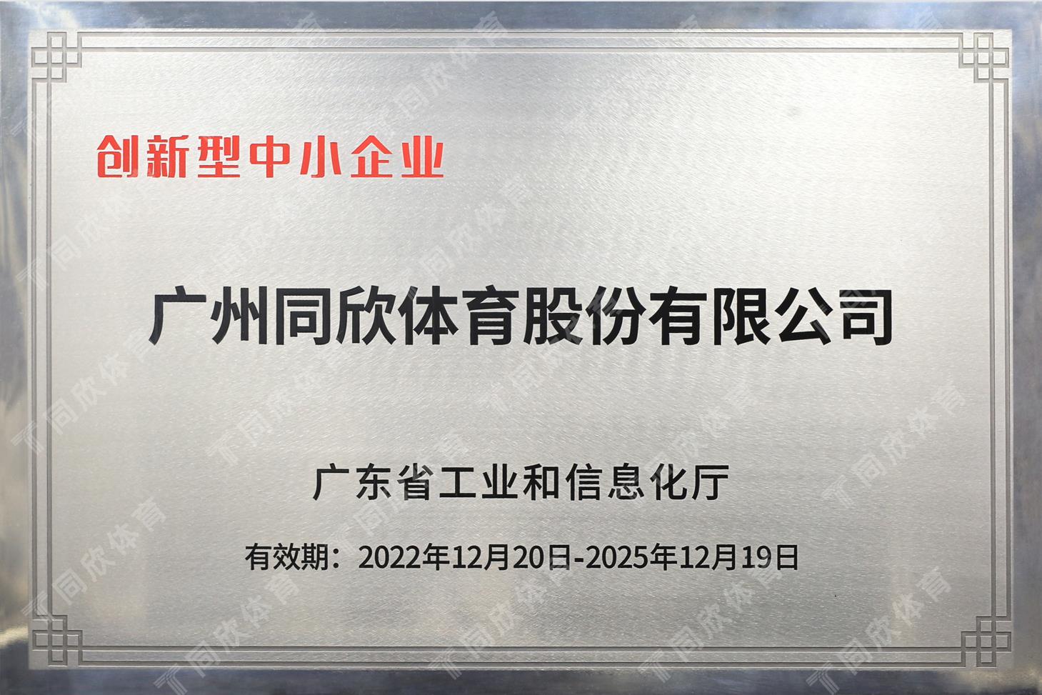 兴发游戏·(XFPT)有限公司
