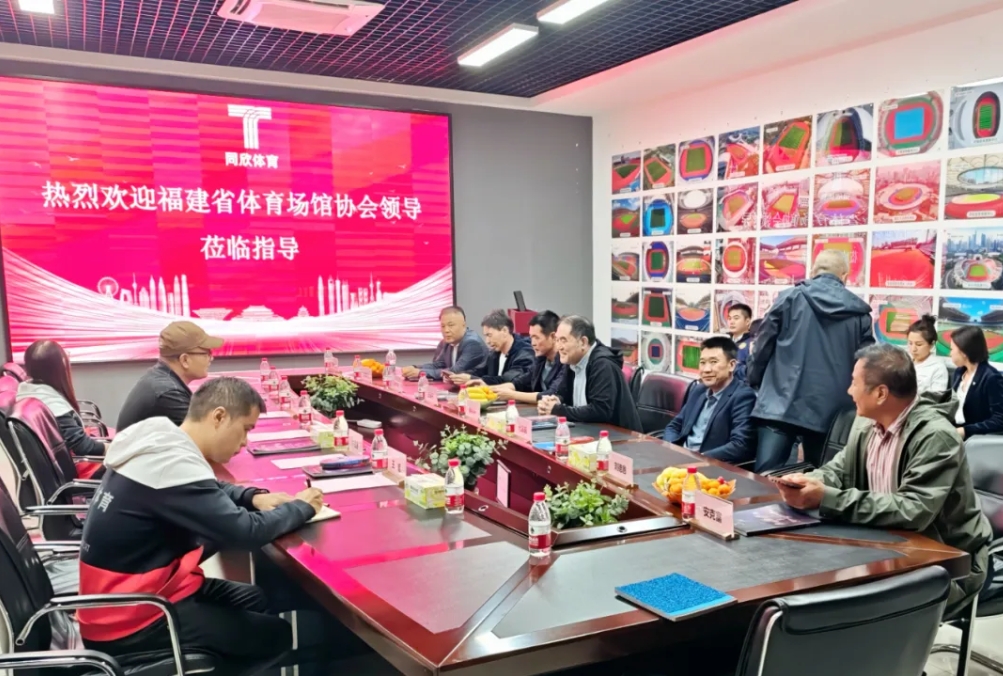 兴发游戏·(XFPT)有限公司