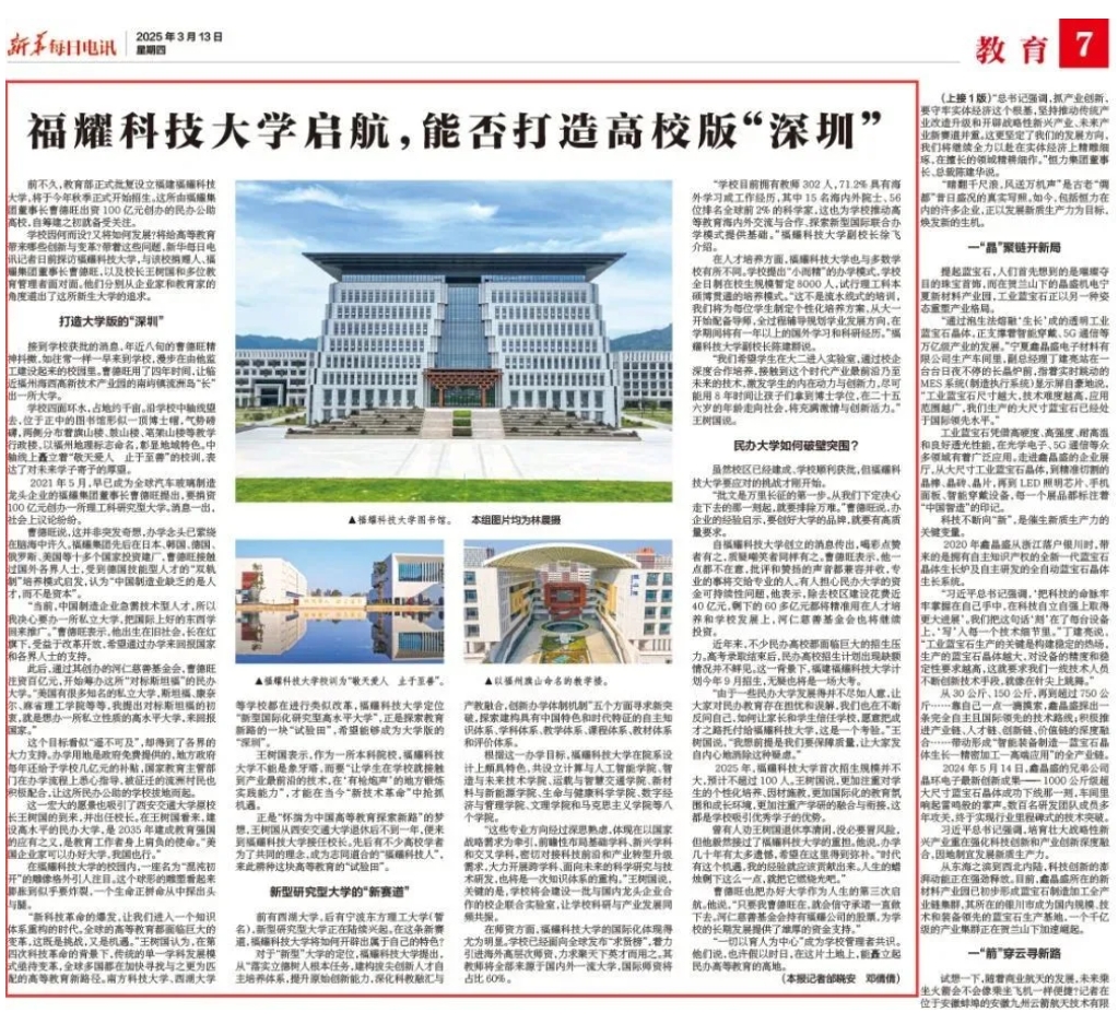 兴发游戏·(XFPT)有限公司