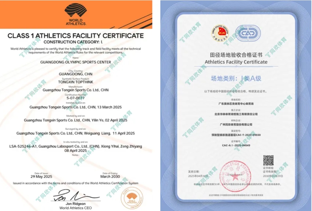兴发游戏·(XFPT)有限公司