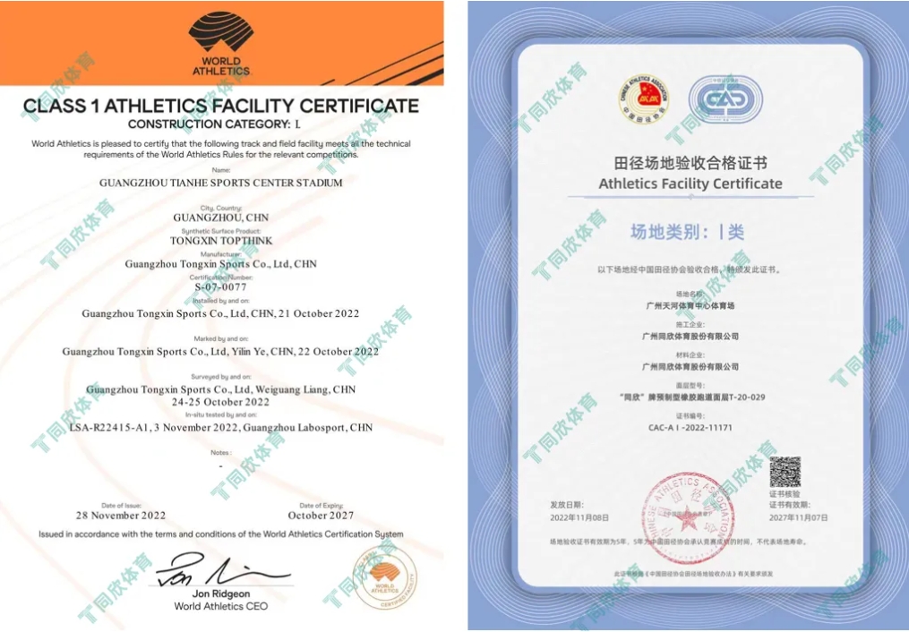 兴发游戏·(XFPT)有限公司