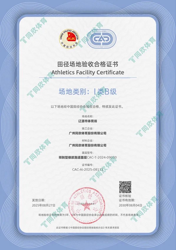 兴发游戏·(XFPT)有限公司