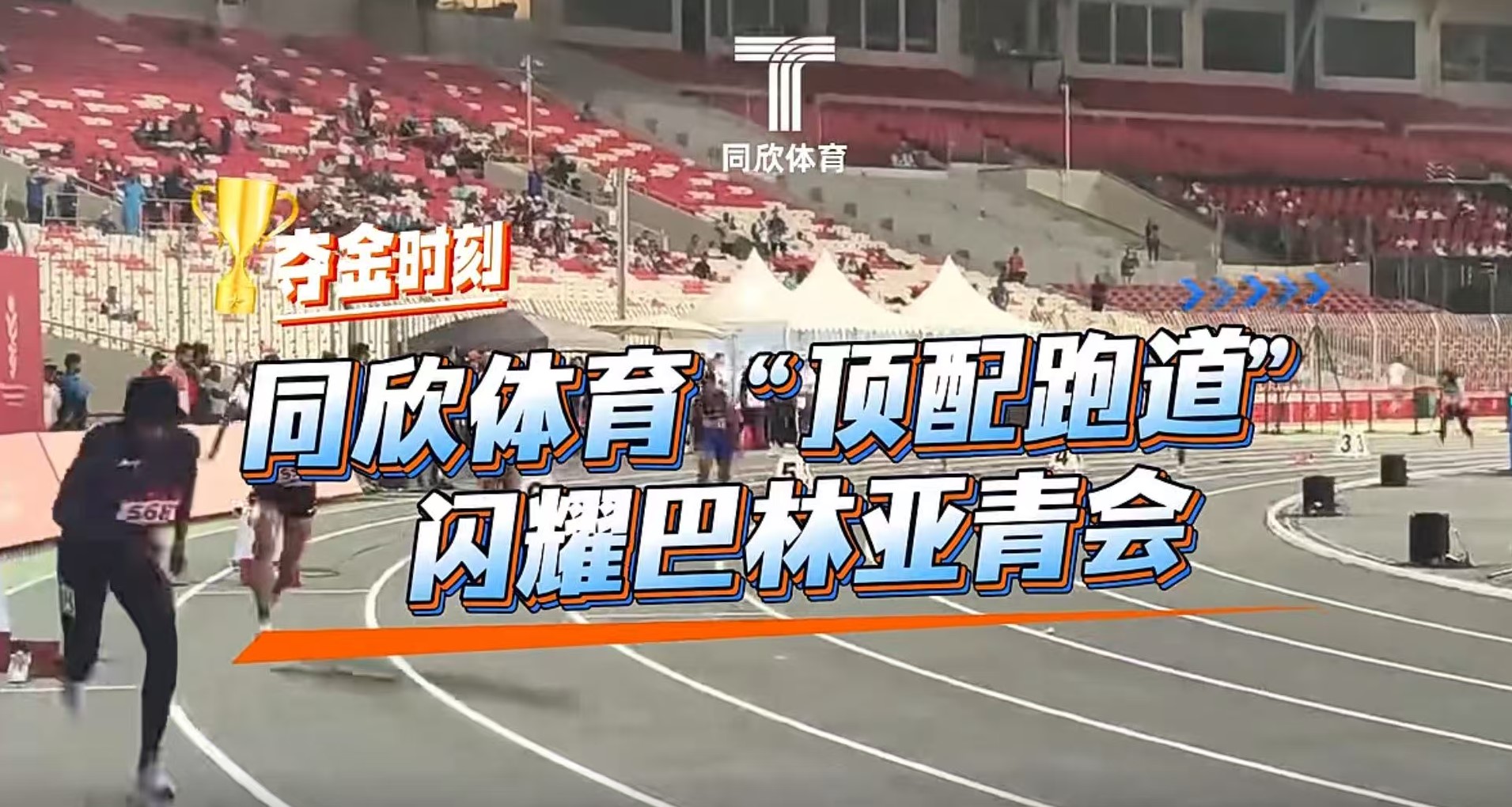 兴发游戏·(XFPT)有限公司