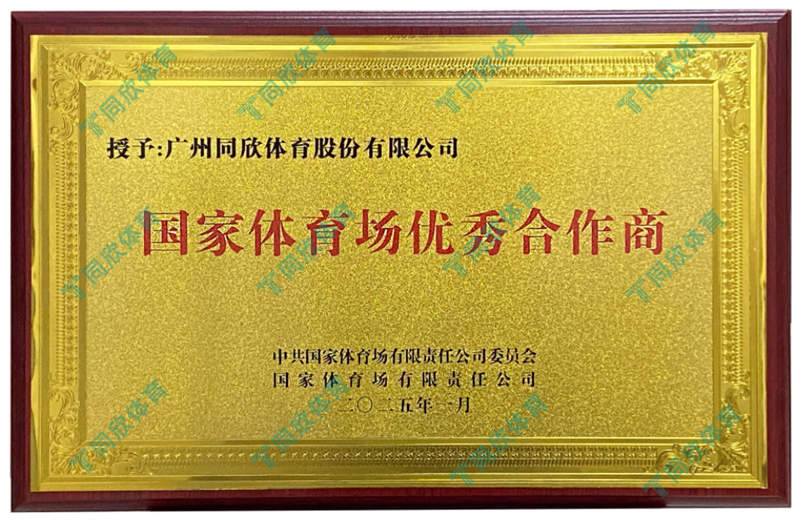 兴发游戏·(XFPT)有限公司