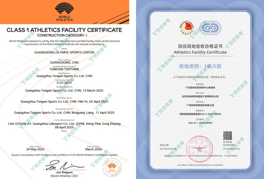 兴发游戏·(XFPT)有限公司