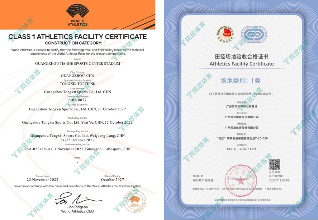 兴发游戏·(XFPT)有限公司