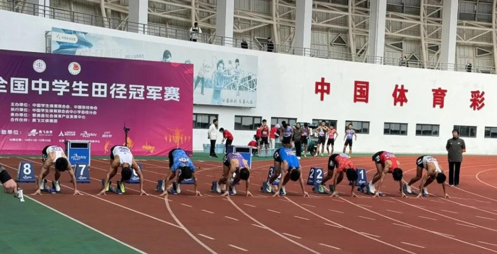 兴发游戏·(XFPT)有限公司