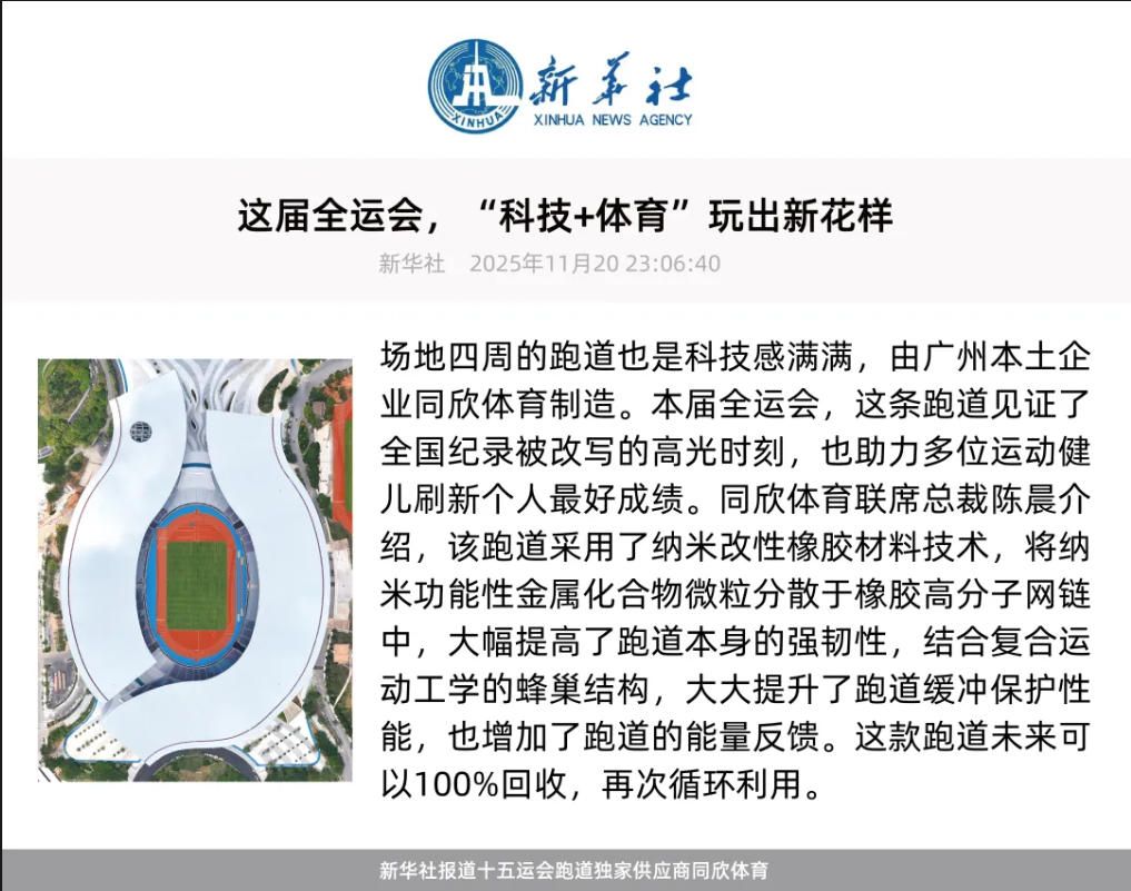 兴发游戏·(XFPT)有限公司
