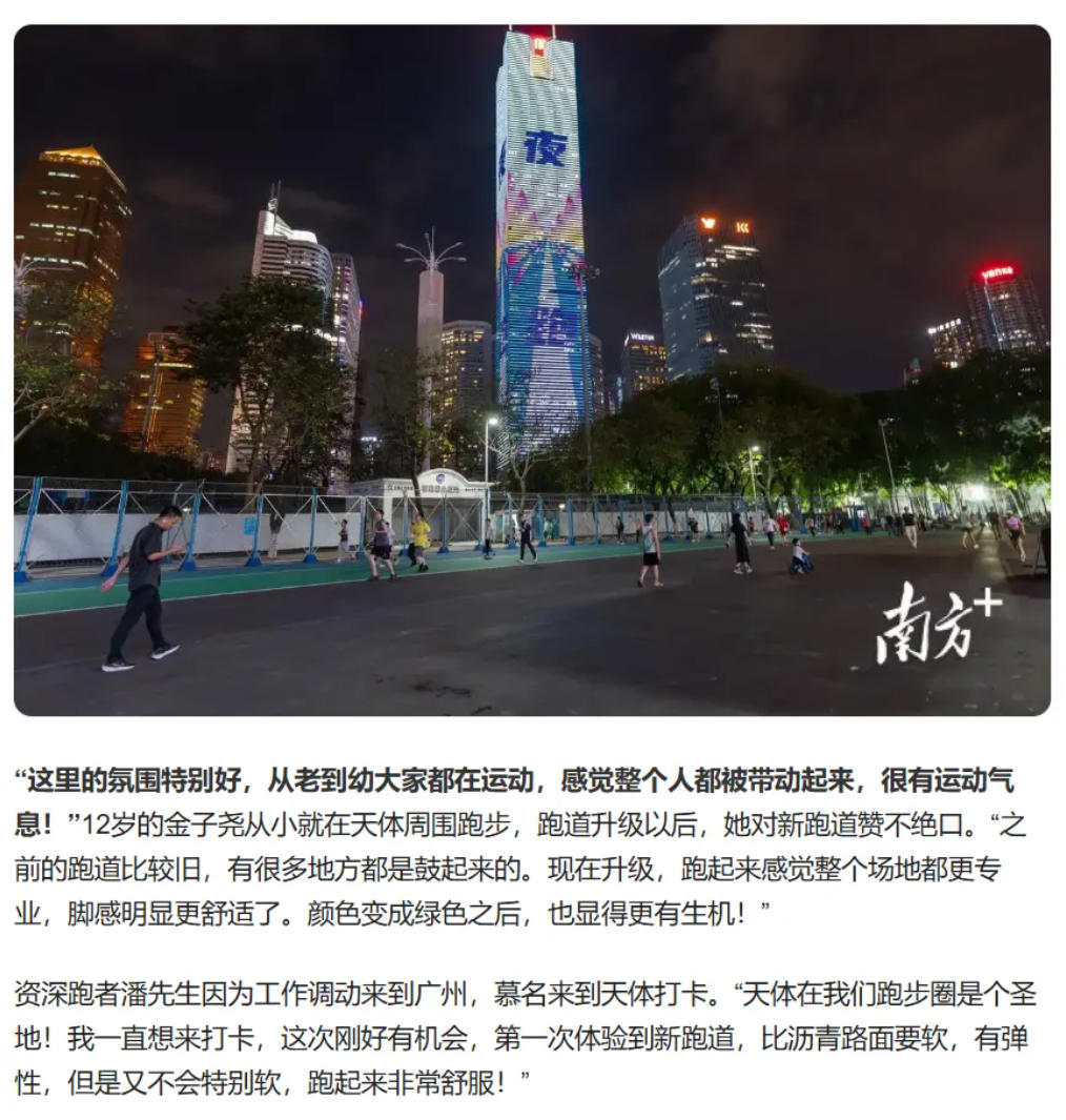 兴发游戏·(XFPT)有限公司