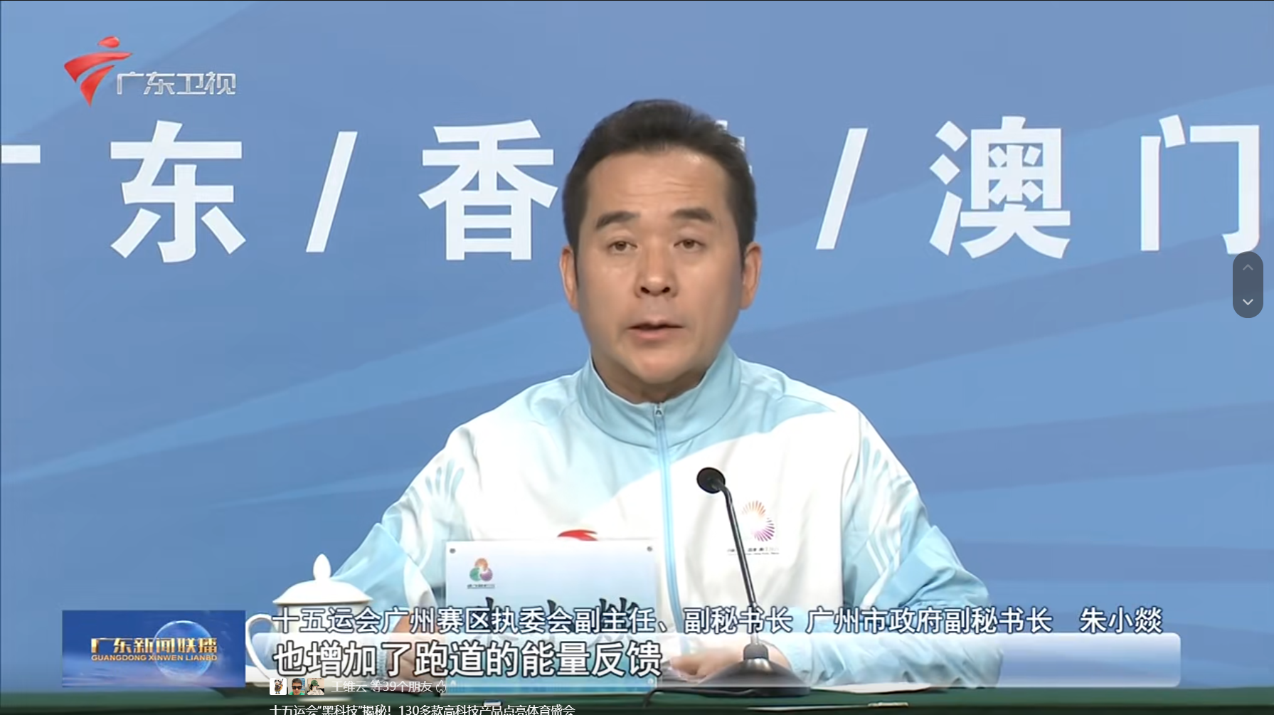 兴发游戏·(XFPT)有限公司