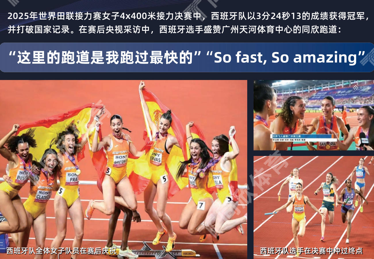 兴发游戏·(XFPT)有限公司