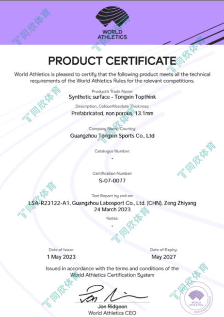 兴发游戏·(XFPT)有限公司